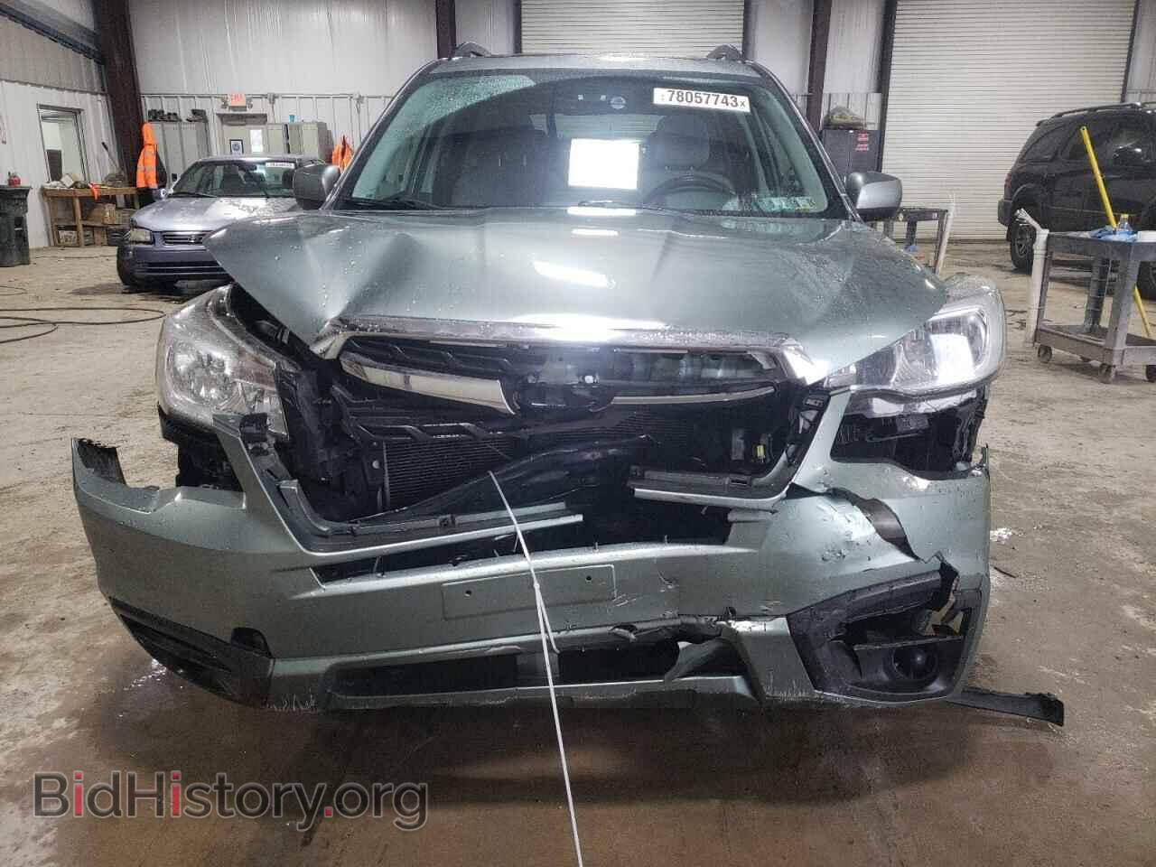 2017 SUBARU FORESTER - VIN: JF2SJAEC4HH533045 - Фото 5
