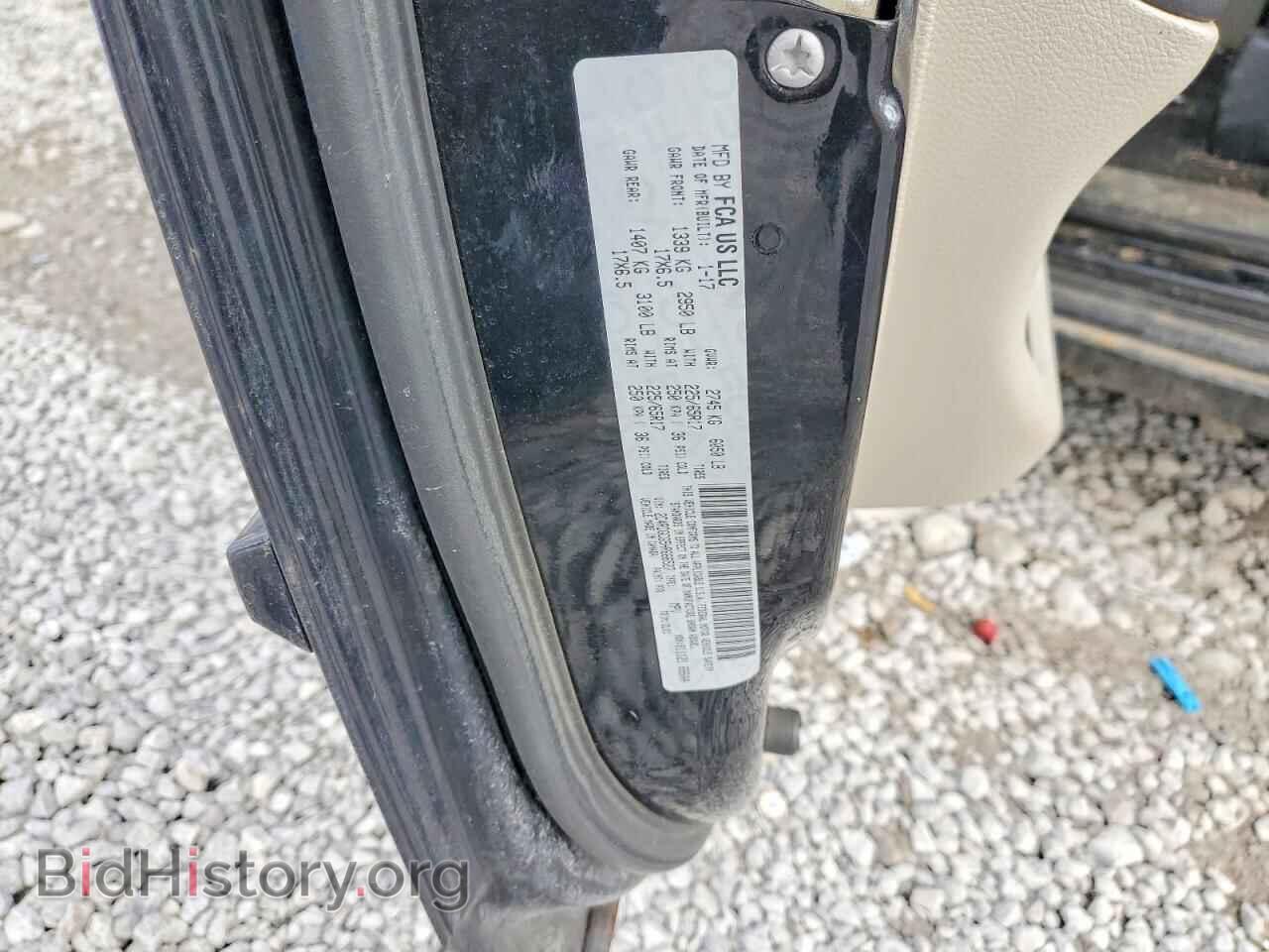 2017 DODGE CARAVAN - VIN: 2C4RDGCG5HR666527 - Photo 14