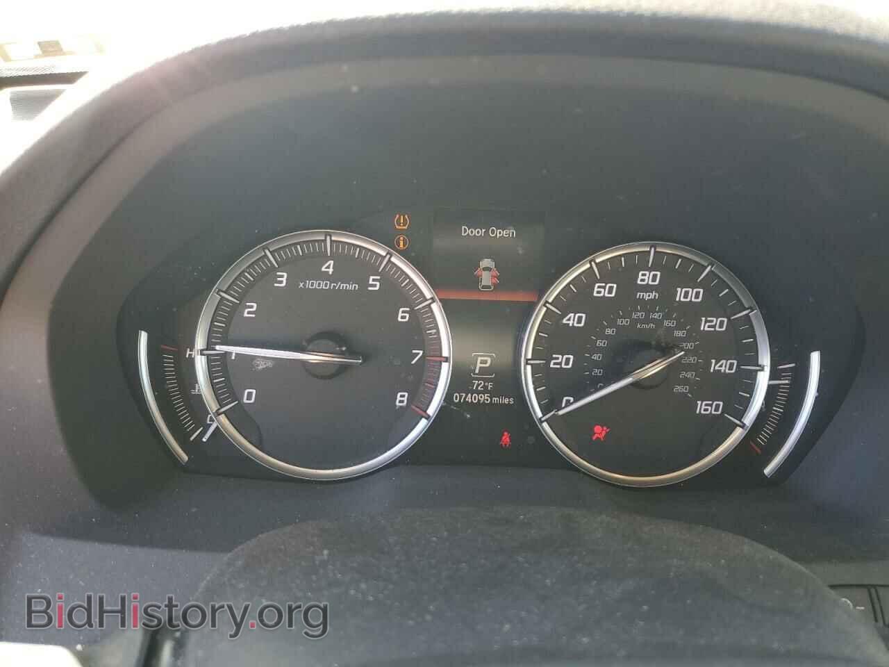 2014 ACURA MDX - VIN: 5FRYD3H44EB002440 - Фото 9