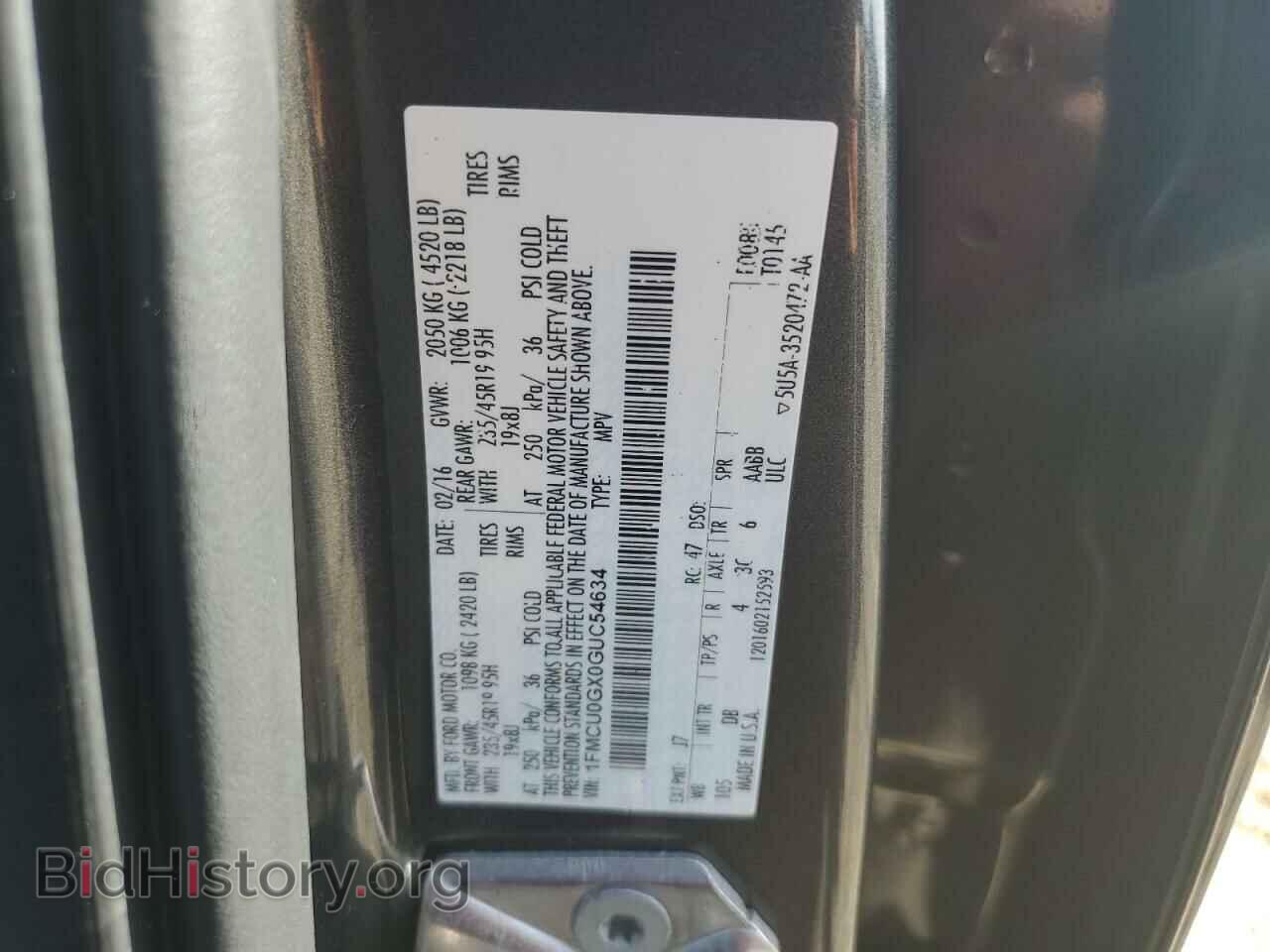 2016 FORD ESCAPE - VIN: 1FMCU0GX0GUC54634 - Фото 12