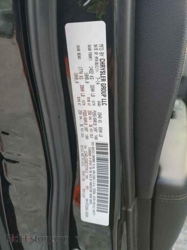 2014 DODGE DURANGO - VIN: 1C4RDJDG9EC577012 - Photo 13