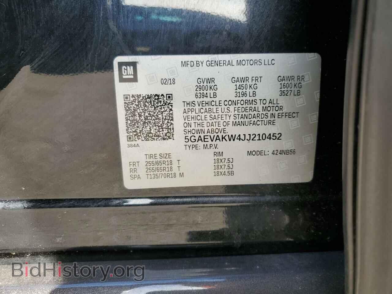 2018 BUICK ENCLAVE - VIN: 5GAEVAKW4JJ210452 - Фото 13