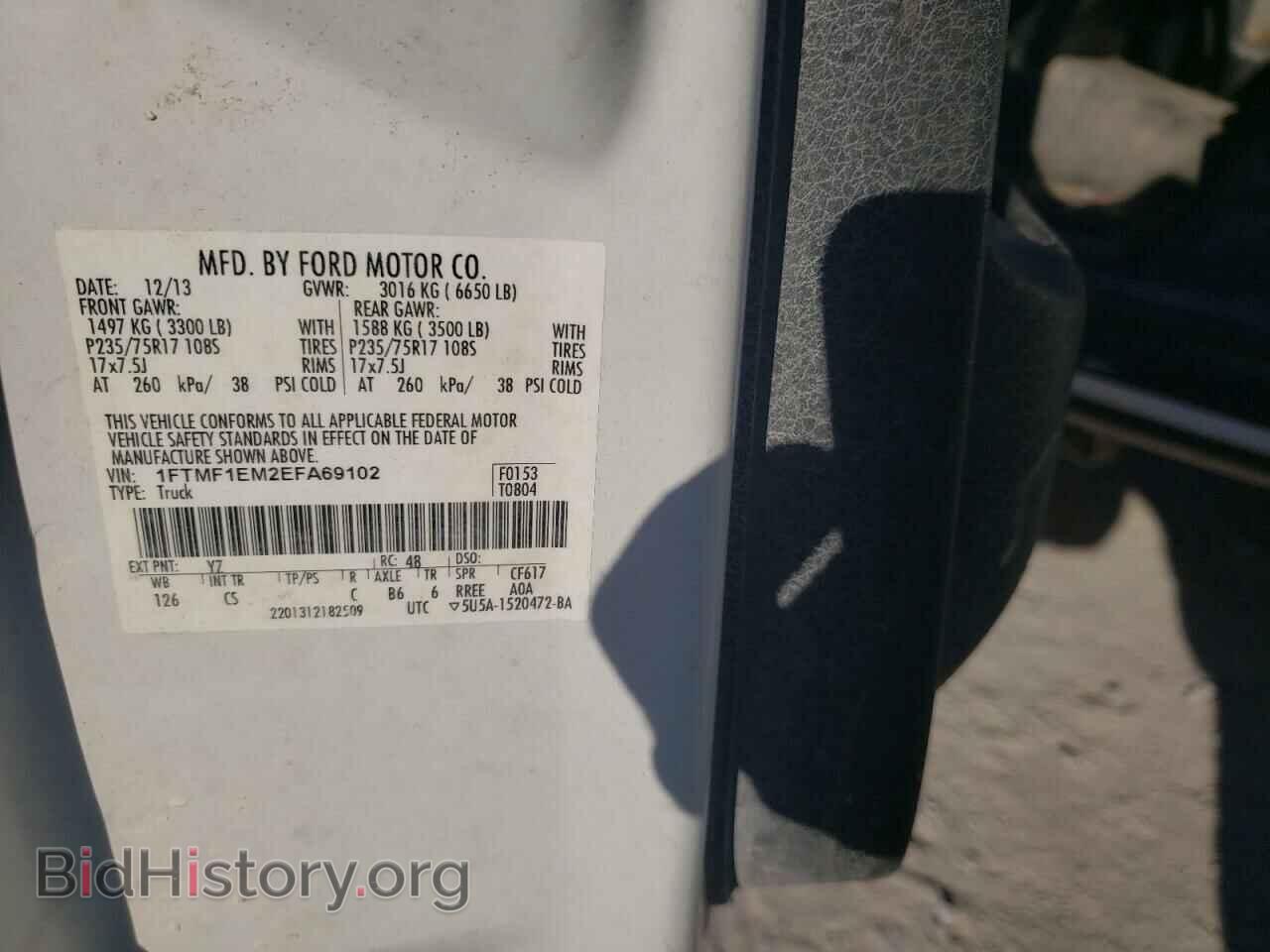2014 FORD All Models - VIN: 1FTMF1EM2EFA69102 - Photo 12