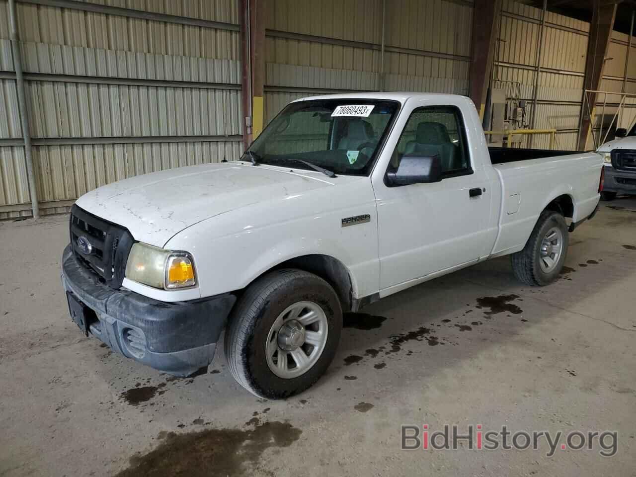 Photo 1FTYR10D49PA64645 - FORD RANGER 2009