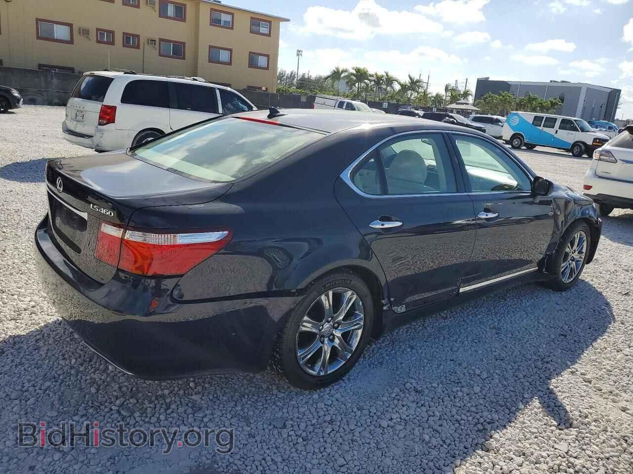 2008 LEXUS LS 460 - VIN: JTHBL46F685061496 - Фото 3