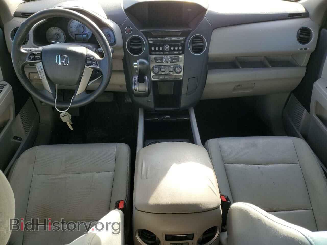 2015 HONDA PILOT - VIN: 5FNYF3H2XFB015155 - Фото 8