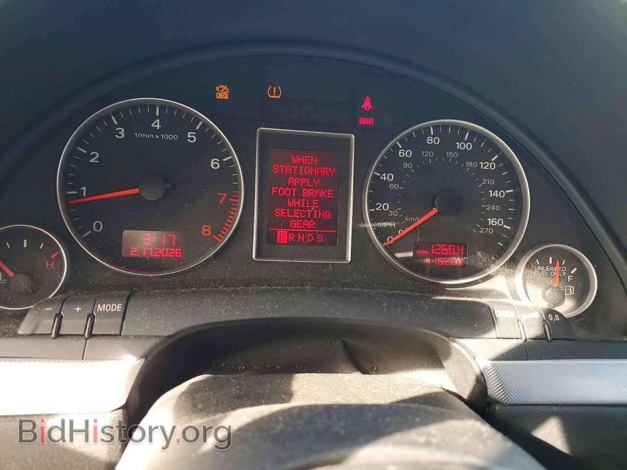 2008 AUDI A4 - VIN: WAUAF78E48A166116 - Photo 9