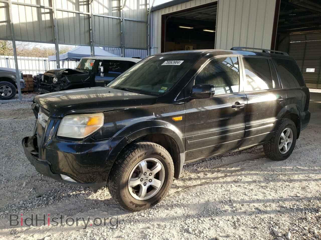 Фотография 2HKYF18567H525083 - HONDA PILOT 2007