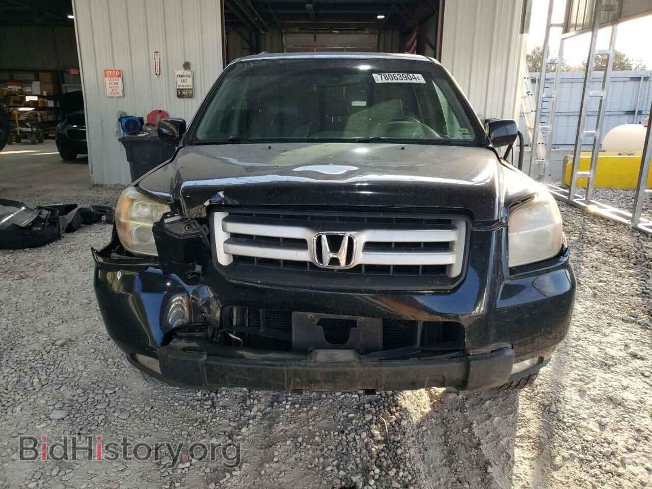 2007 HONDA PILOT - VIN: 2HKYF18567H525083 - Фото 5