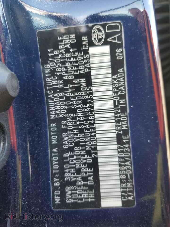 2011 TOYOTA COROLLA - VIN: 2T1BU4EE4BC727515 - Фото 13