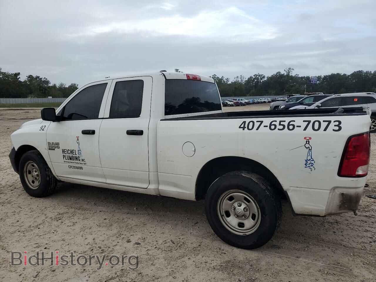 2019 RAM 1500 - VIN: 1C6RR6FG9KS540627 - Фото 2