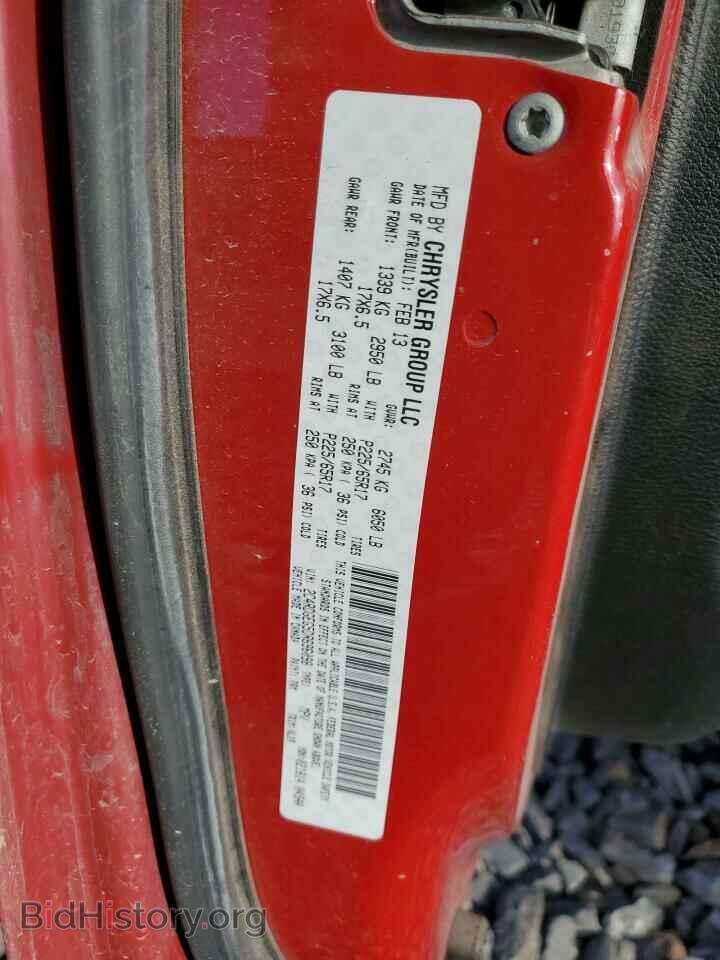 2013 DODGE CARAVAN - VIN: 2C4RDGEG5DR696098 - Photo 14