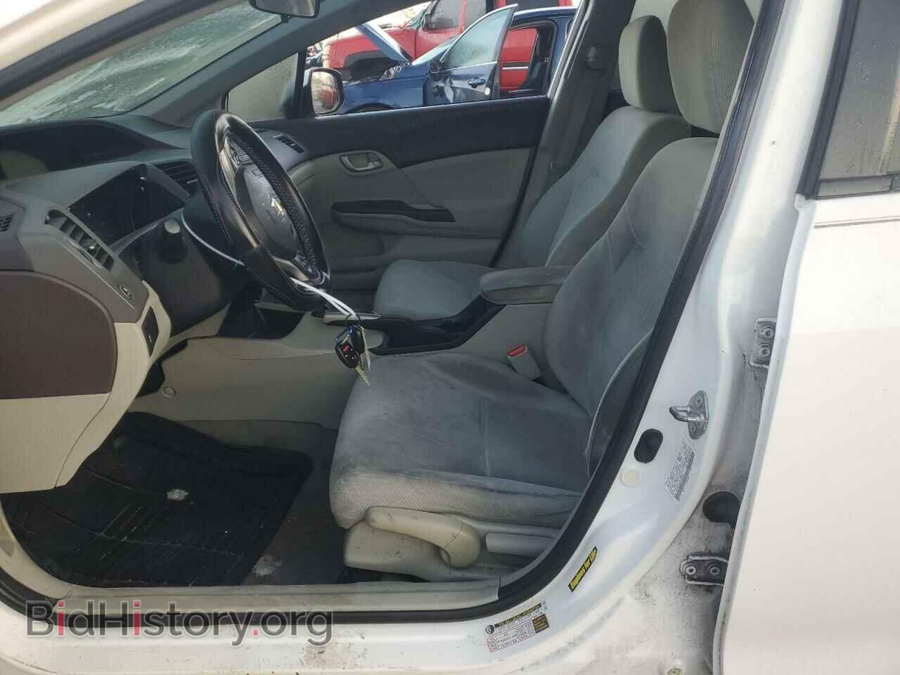 2012 HONDA CIVIC - VIN: 19XFB2F52CE049912 - Фото 7