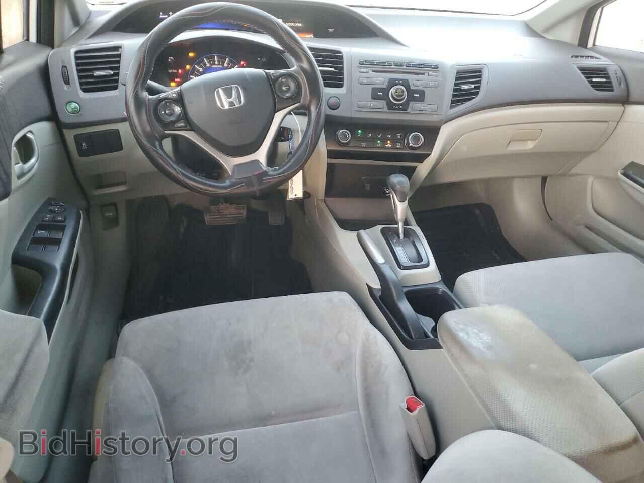 2012 HONDA CIVIC - VIN: 19XFB2F52CE049912 - Фото 8