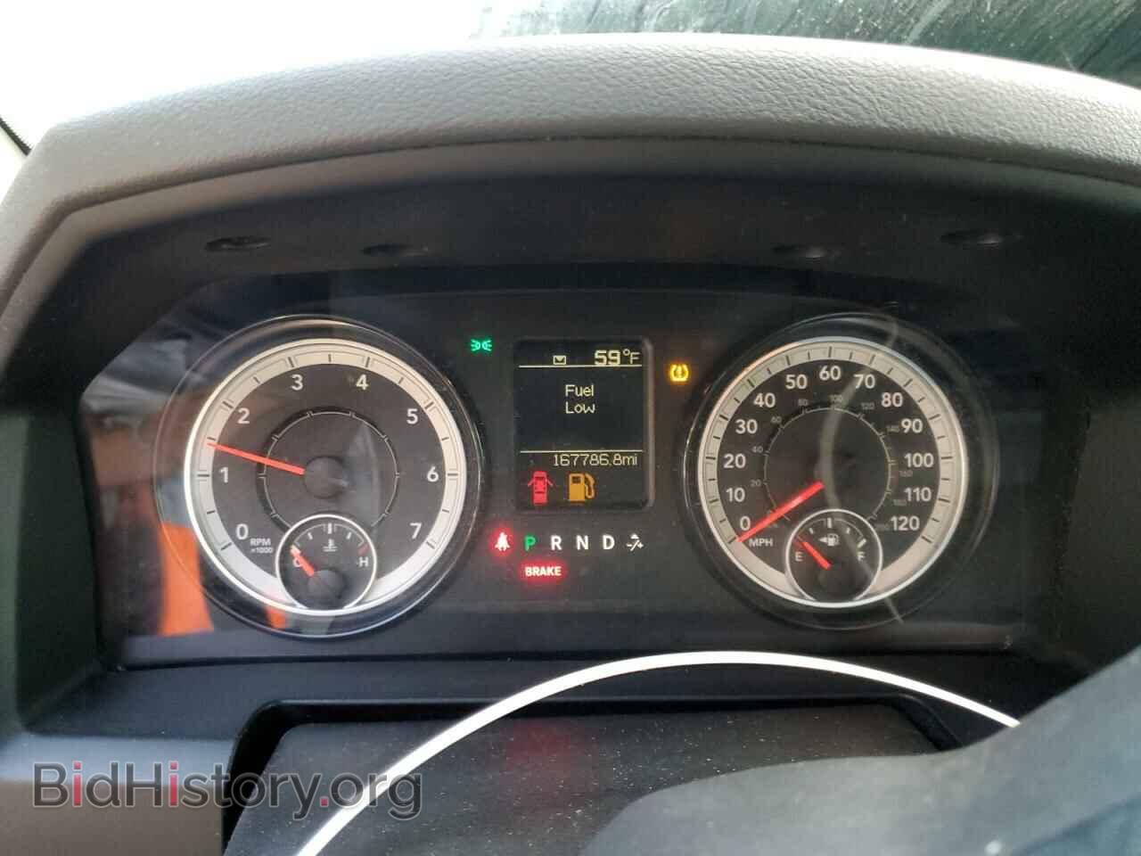 2017 RAM 1500 - VIN: 1C6RR6FG6HS513698 - Photo 9