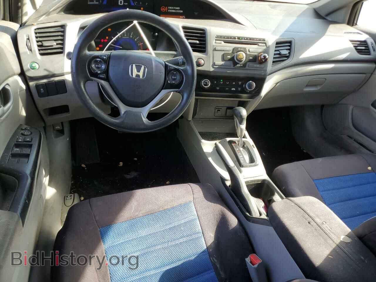 2012 HONDA CIVIC - VIN: 19XFB2F55CE335656 - Фото 8