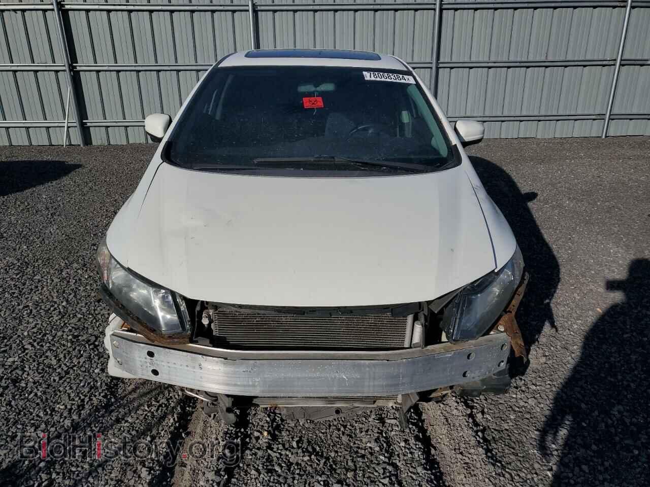2014 HONDA CIVIC - VIN: 2HGFB2F53EH041990 - Фото 5