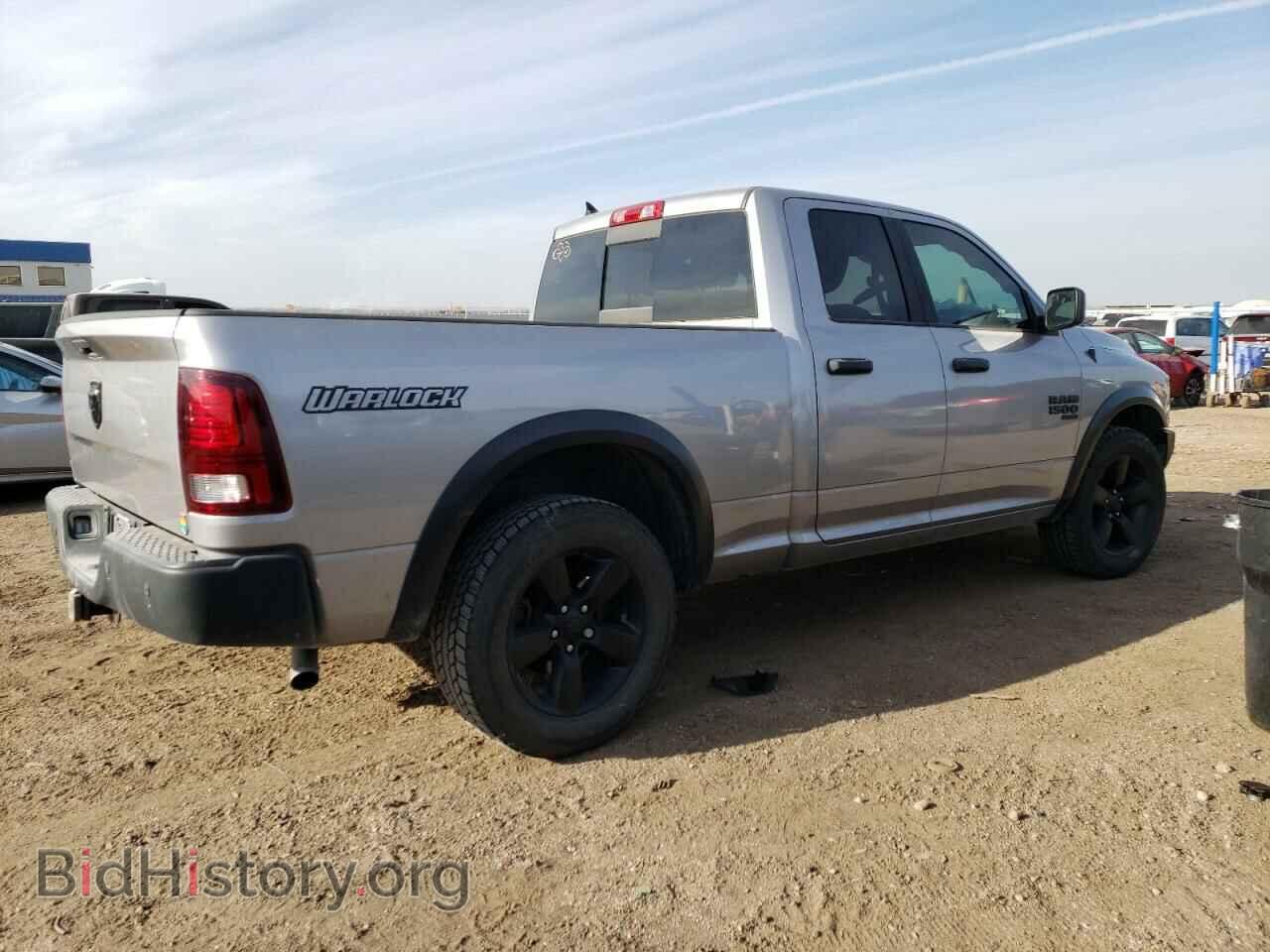 2020 RAM 1500 - VIN: 1C6RR6GG2LS105125 - Photo 3