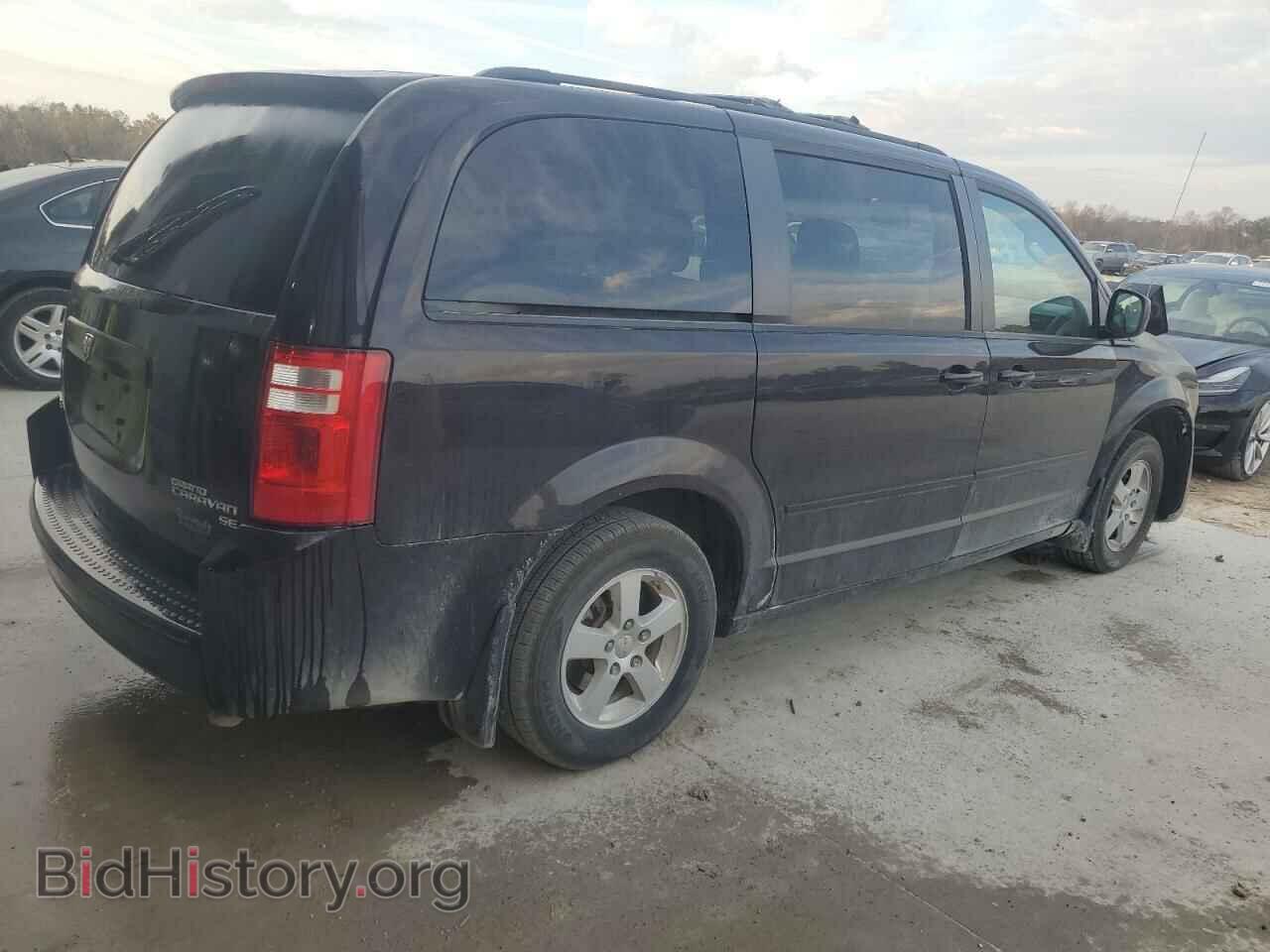 2010 DODGE CARAVAN - VIN: 2D4RN4DE5AR365192 - Photo 3