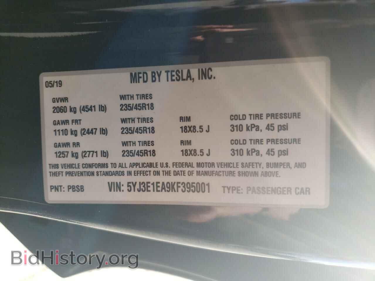 2019 TESLA MODEL 3 - VIN: 5YJ3E1EA9KF395001 - Фото 12