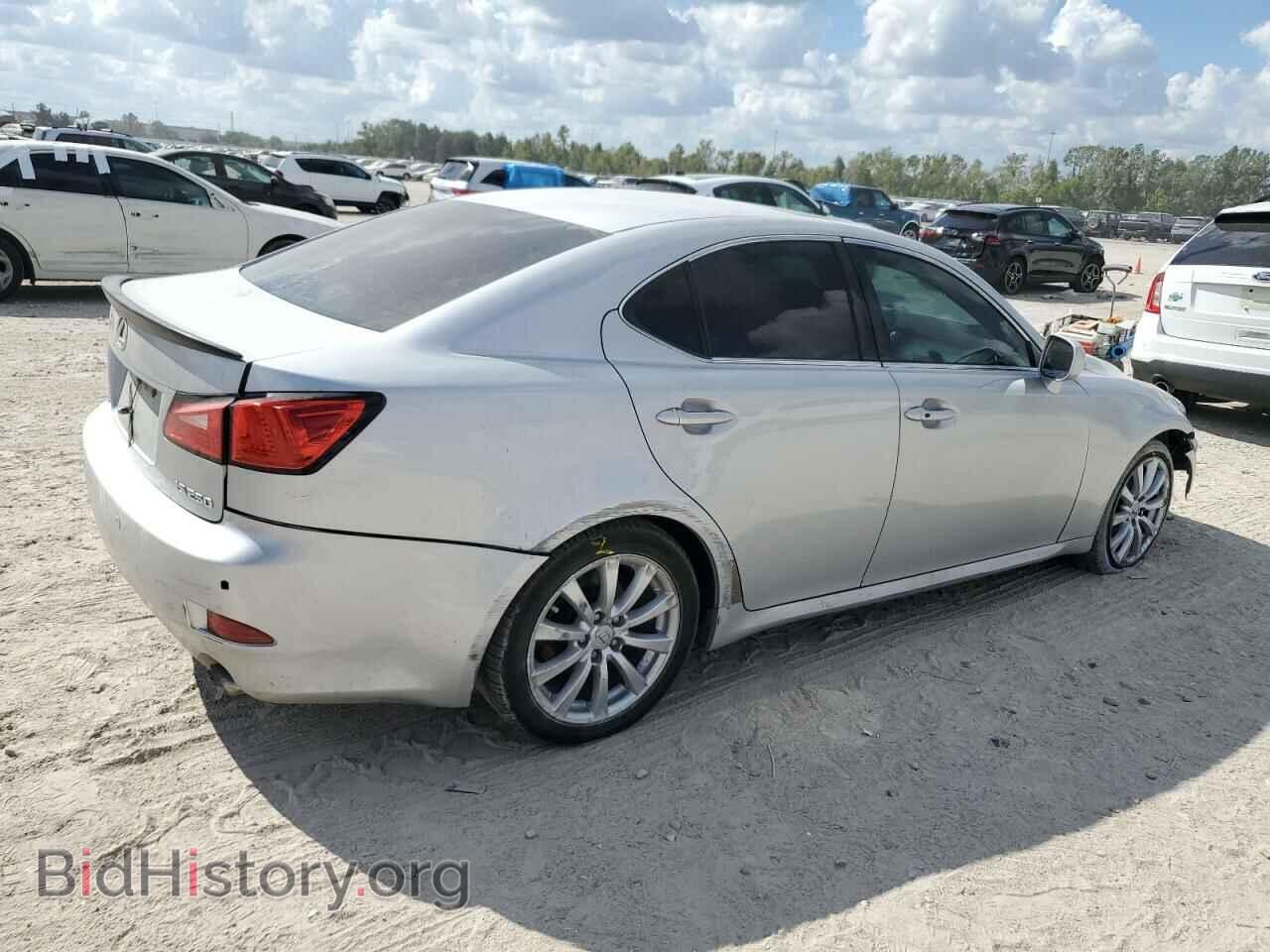 2006 LEXUS IS - VIN: JTHBK262X62002972 - Фото 3