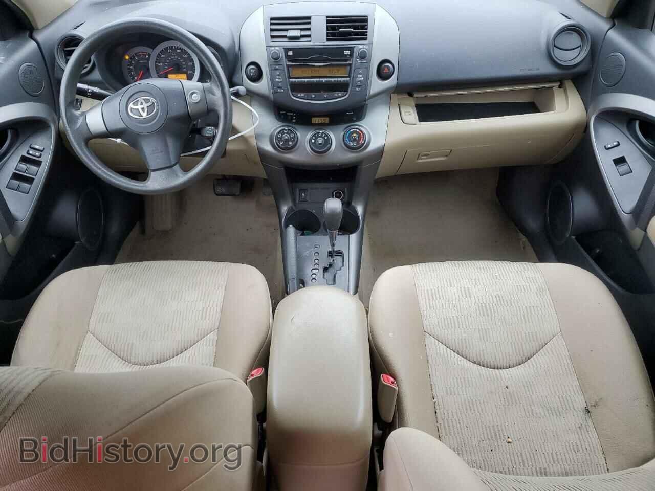 2010 TOYOTA RAV4 - VIN: 2T3BF4DV3AW059643 - Фото 8