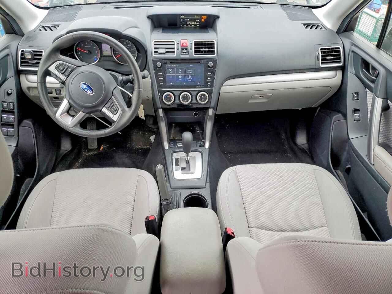 2017 SUBARU FORESTER - VIN: JF2SJAEC8HH595337 - Фото 8