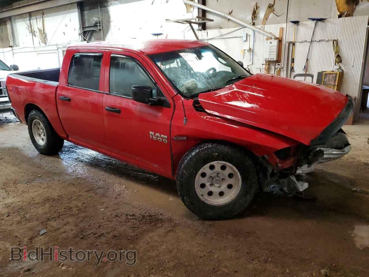 2014 RAM 1500 - VIN: 1C6RR7KT5ES130145 - Photo 4