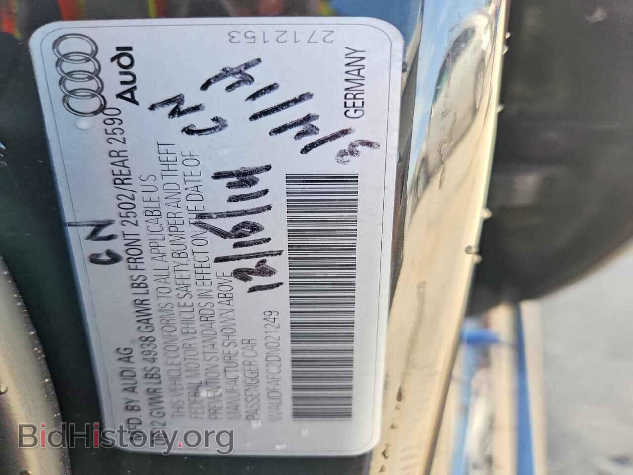 2013 AUDI A6 - VIN: WAUDFAFC2DN021249 - Photo 12