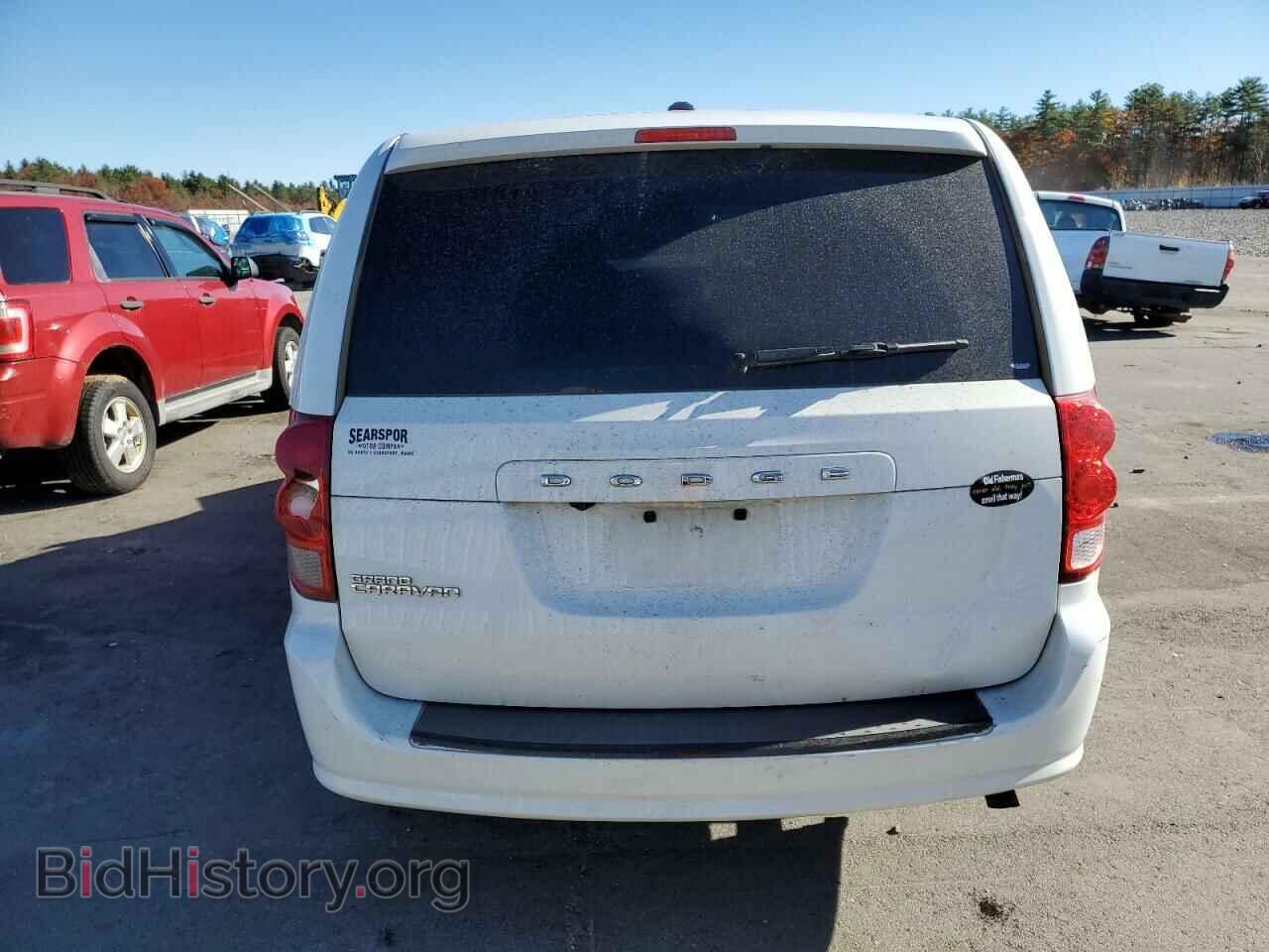 2017 DODGE CARAVAN - VIN: 2C4RDGBG4HR636954 - Фото 6