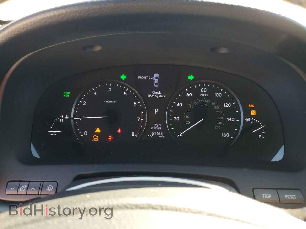 2013 LEXUS LS460 - VIN: JTHBL5EF5D5116070 - Photo 9