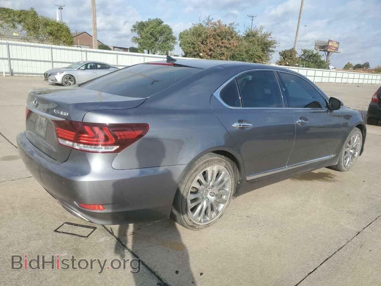 2014 LEXUS LS460 - VIN: JTHBL5EF7E5129761 - Photo 3