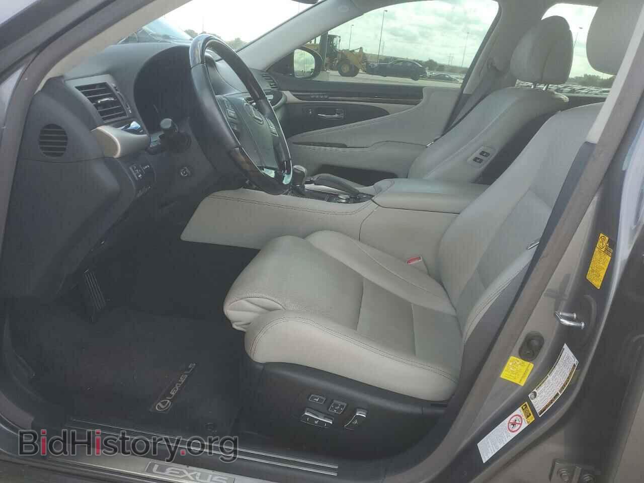 2014 LEXUS LS460 - VIN: JTHBL5EF7E5129761 - Photo 7