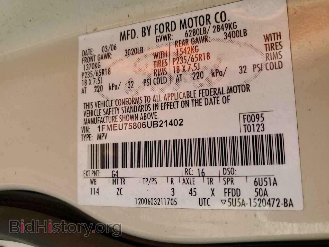 2006 FORD EXPLORER - VIN: 1FMEU75806UB21402 - Фото 13