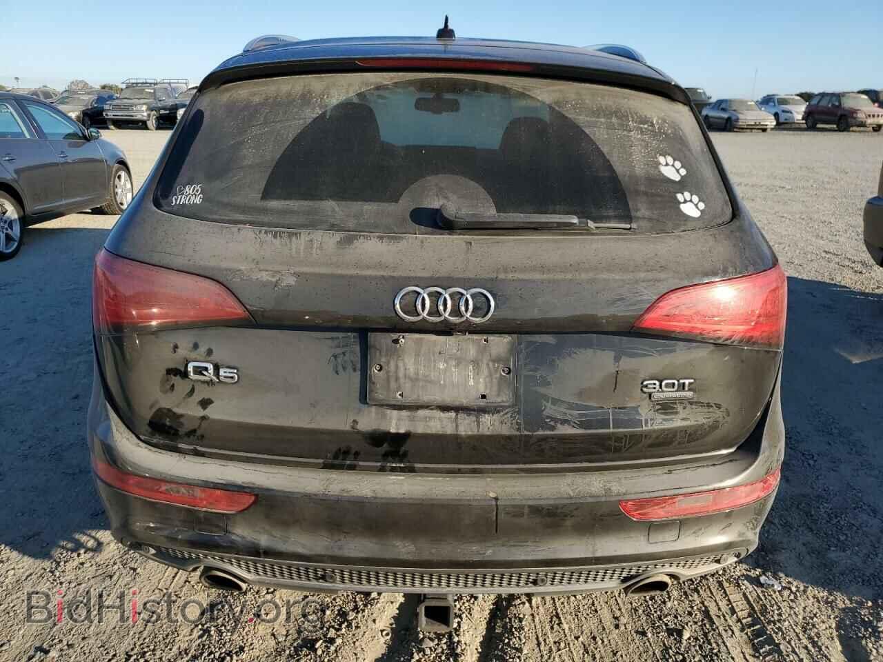2015 AUDI Q5 - VIN: WA1DGAFPXFA130985 - Фото 6
