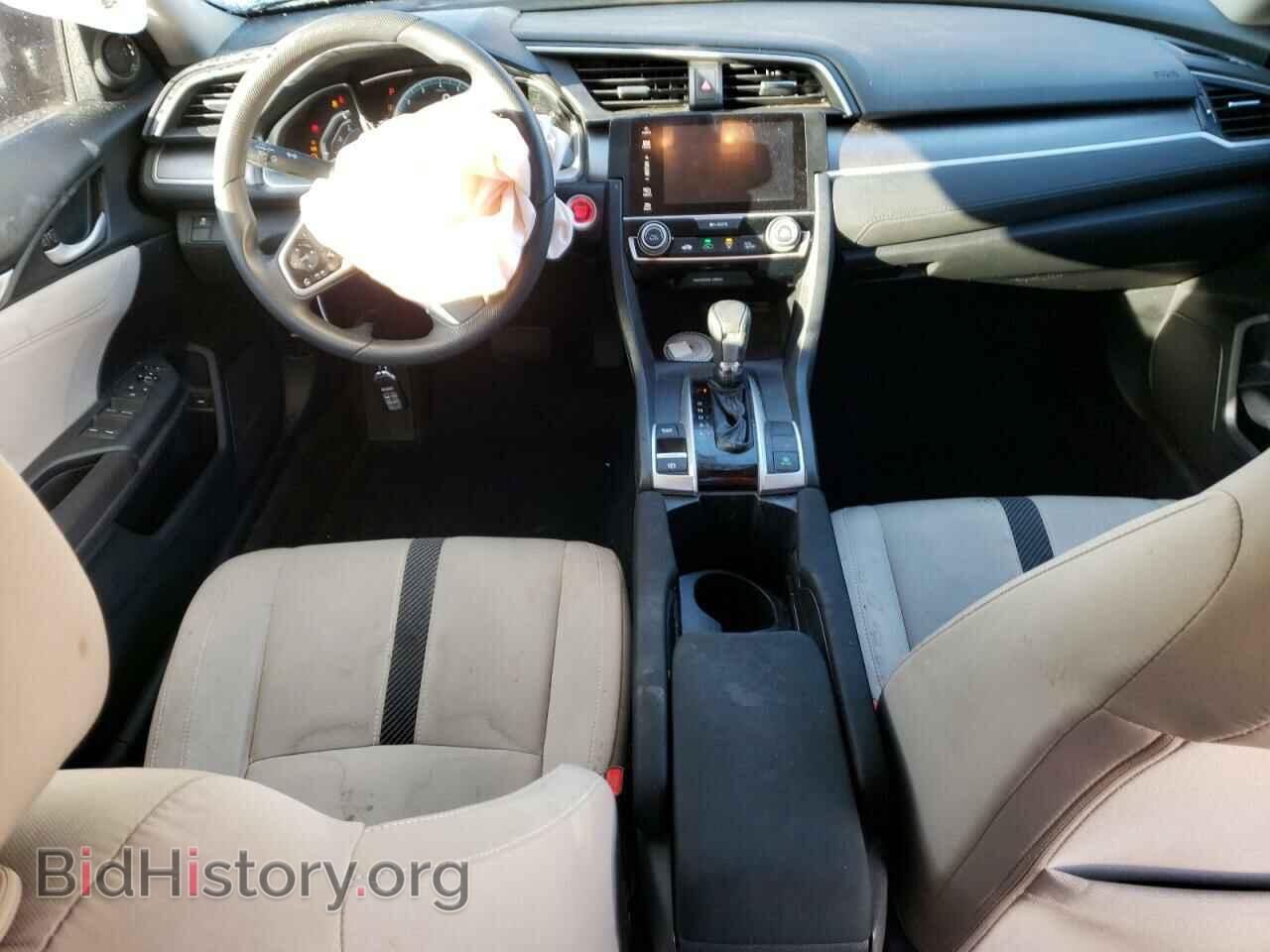 2017 HONDA CIVIC - VIN: 19XFC2F72HE044246 - Photo 8