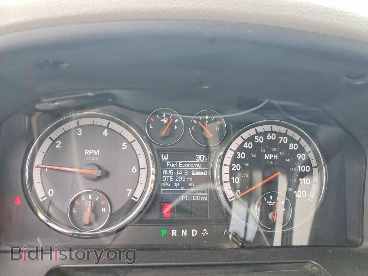 2012 DODGE RAM 1500 - VIN: 1C6RD7LT6CS125367 - Photo 9