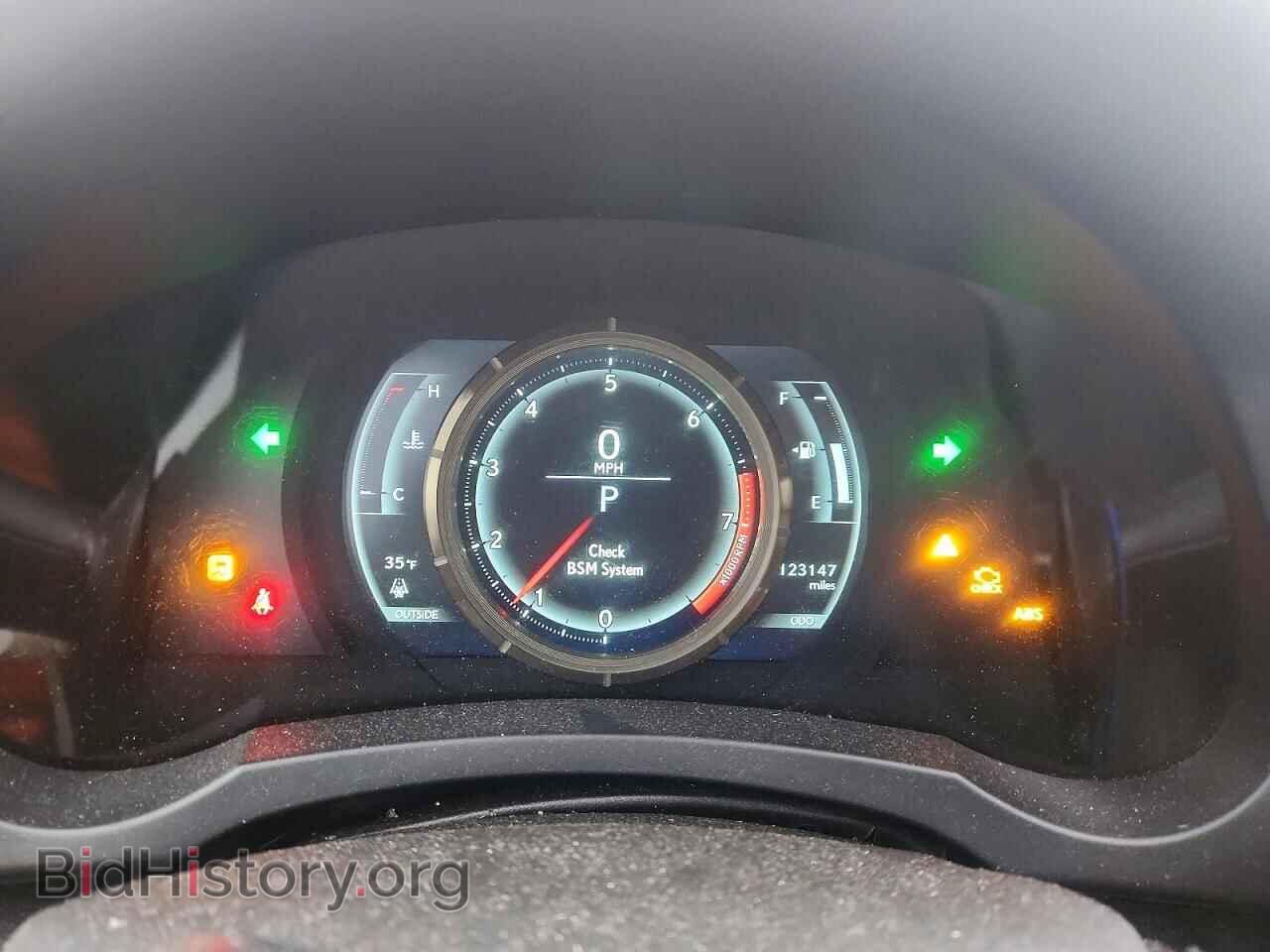 2014 LEXUS IS - VIN: JTHCE1D25E5004571 - Photo 9