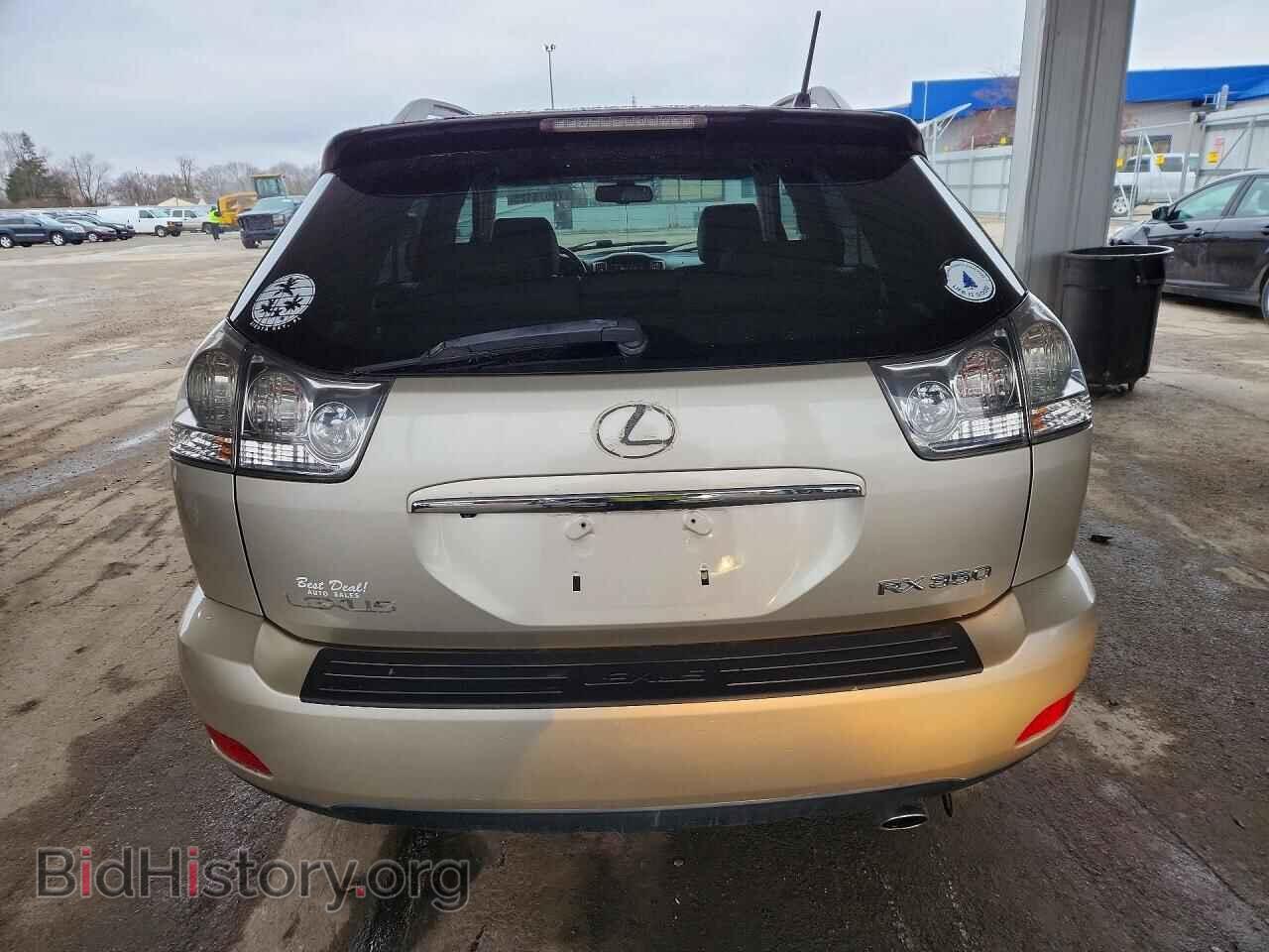 2007 LEXUS RX350 - VIN: 2T2HK31U37C031223 - Фото 6