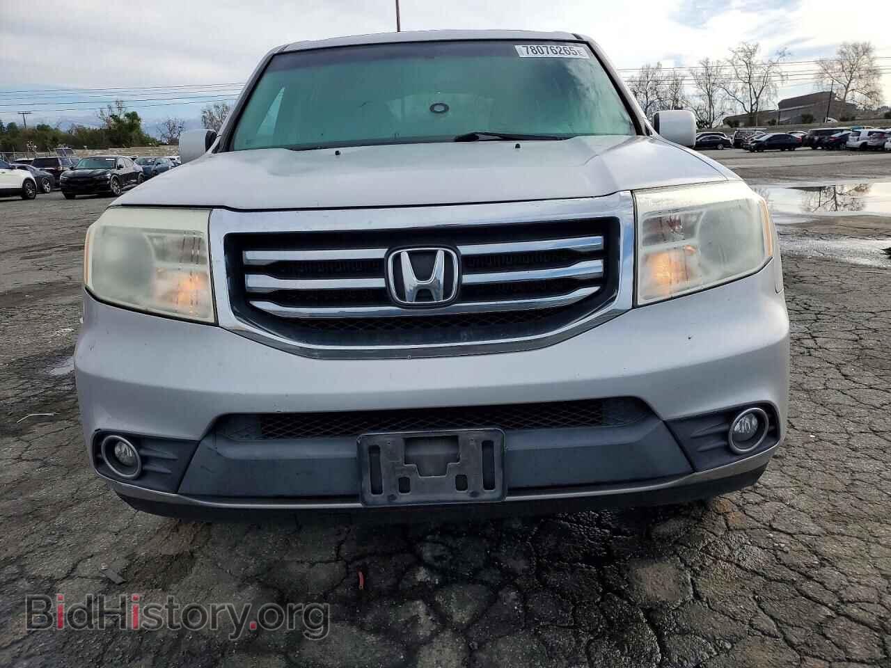 2014 HONDA PILOT - VIN: 5FNYF3H56EB017624 - Photo 5