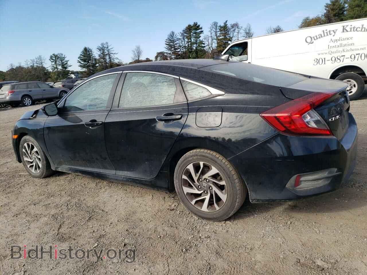 2017 HONDA CIVIC - VIN: 2HGFC2F71HH578232 - Фото 2