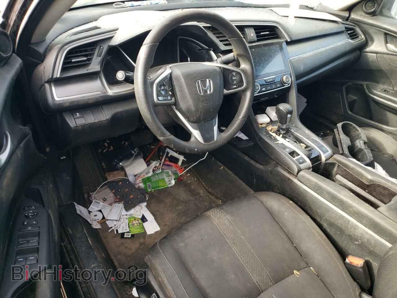 2017 HONDA CIVIC - VIN: 2HGFC2F71HH578232 - Фото 8