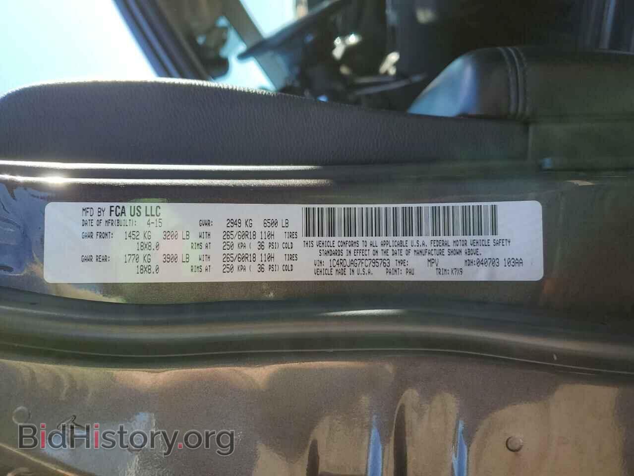 2015 DODGE DURANGO - VIN: 1C4RDJAG7FC795763 - Photo 13