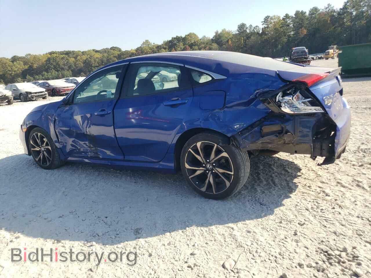 2021 HONDA CIVIC - VIN: 2HGFC2F85MH536715 - Фото 2