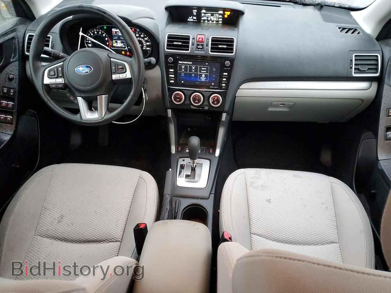 2017 SUBARU FORESTER - VIN: JF2SJAGC4HH513472 - Фото 8