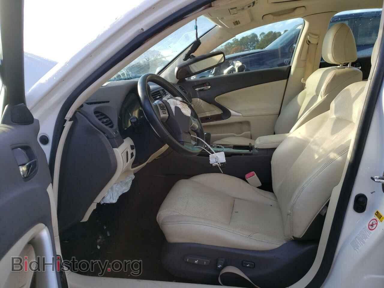 2012 LEXUS IS - VIN: JTHCF5C24C5057183 - Фото 7