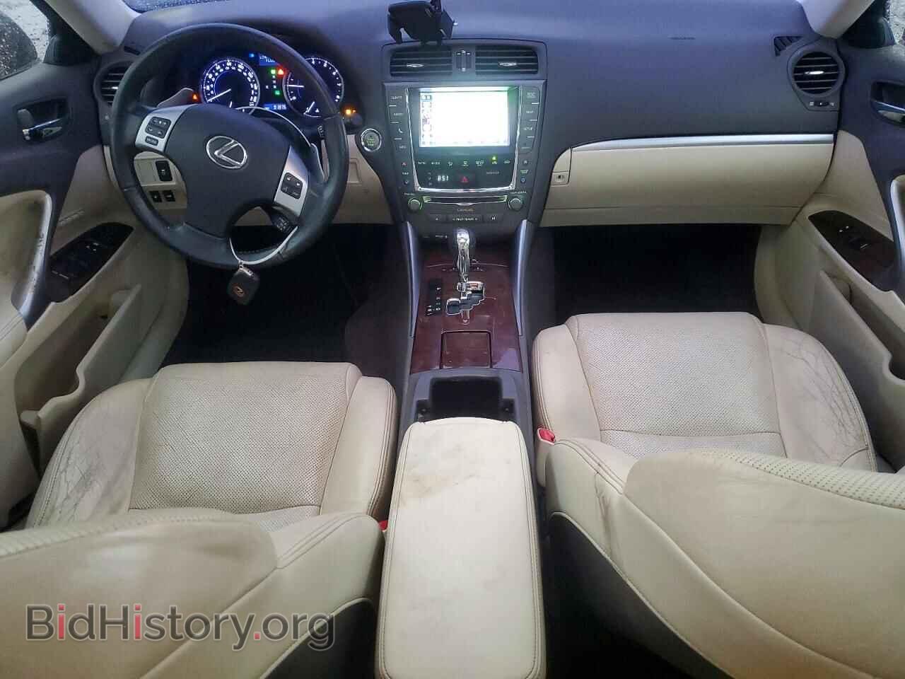 2013 LEXUS IS - VIN: JTHCF5C27D5063738 - Photo 8