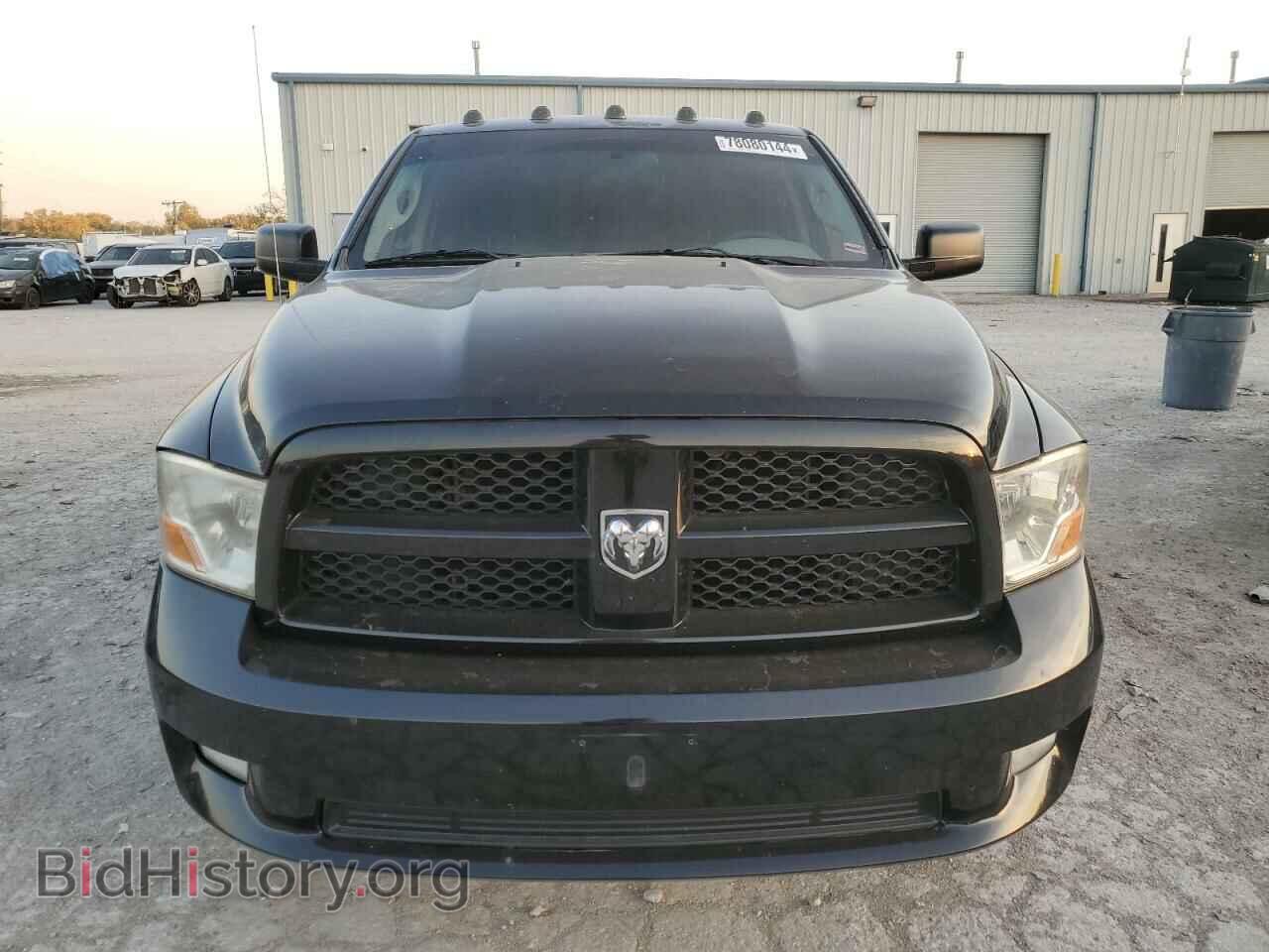 2012 RAM 1500 - VIN: 1C6RD7FT2CS171323 - Photo 5