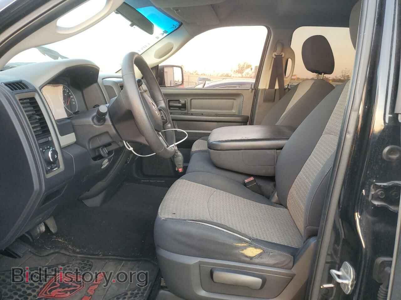2012 RAM 1500 - VIN: 1C6RD7FT2CS171323 - Photo 7