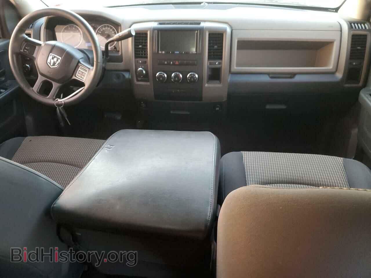 2012 RAM 1500 - VIN: 1C6RD7FT2CS171323 - Photo 8